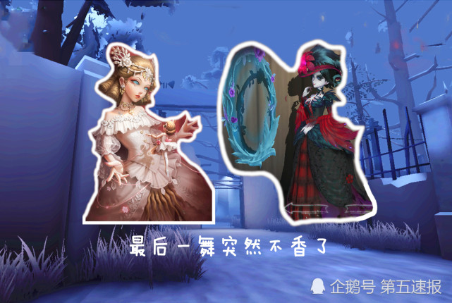 第五人格:贝拉夫人国服8月上线,杰克铠甲风新皮"林中骑士"!