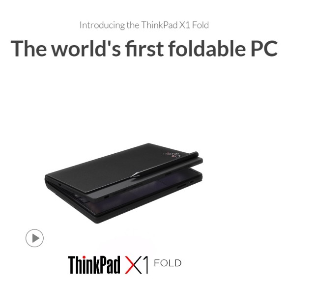 业界首款折叠屏 pc,thinkpad x1 fold 上线官网