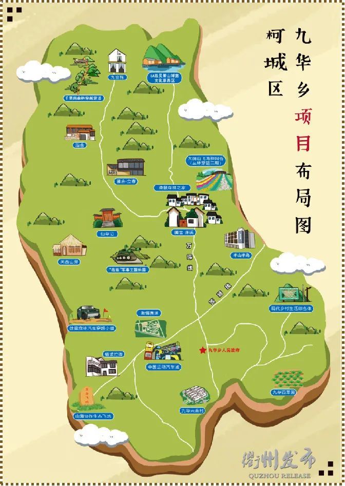 达前乡人口_中国单身人口达2.4亿(3)