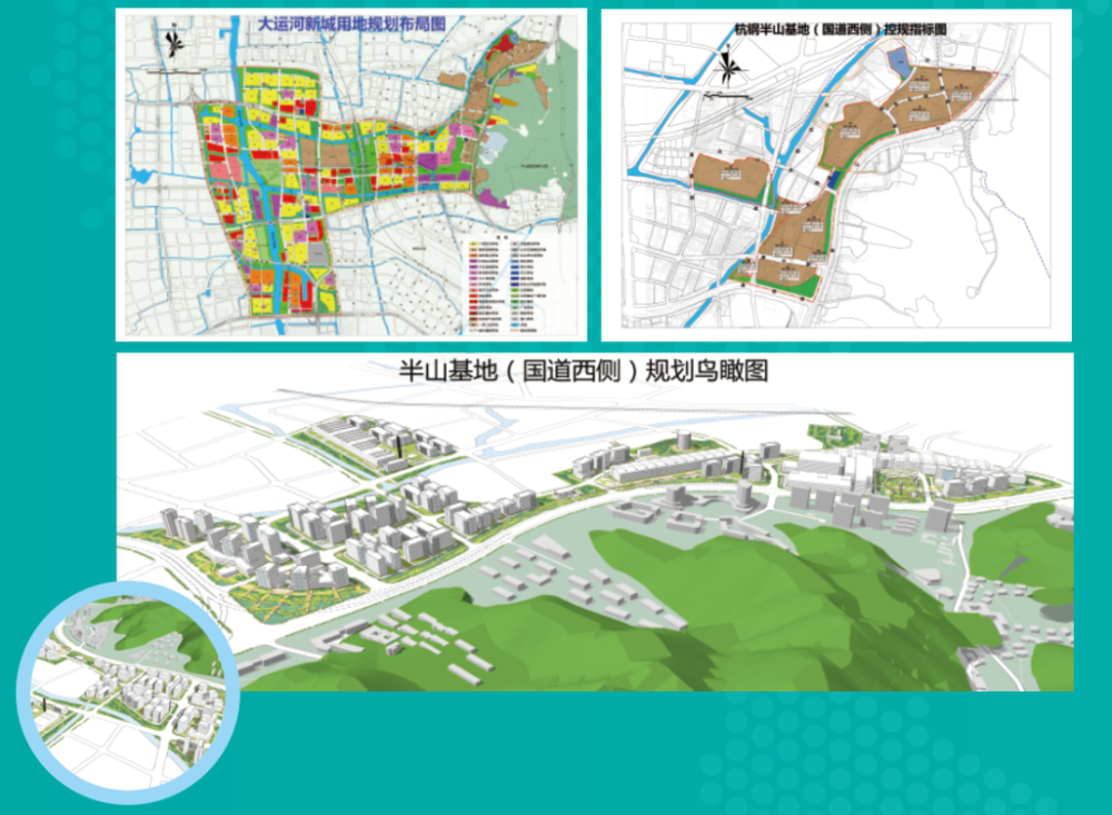 马陵山镇经济总量_马陵山镇尚河村图(3)