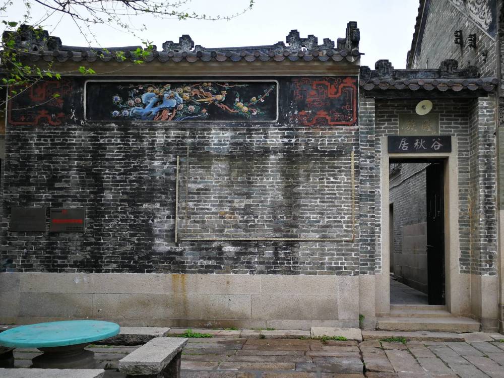 广州黄埔古村,胡氏宗祠