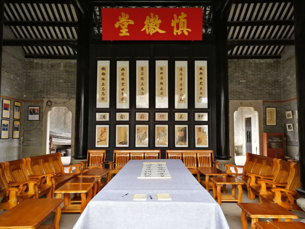 广州黄埔古村,胡氏宗祠