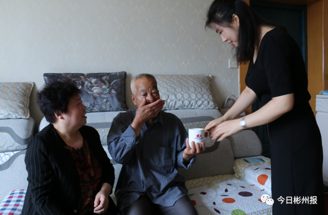 彬州好媳妇韩香静:丈夫离世9年不改嫁,待公婆如亲生父母!