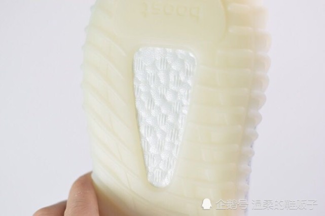 椰子350 v2 的boost的鞋底