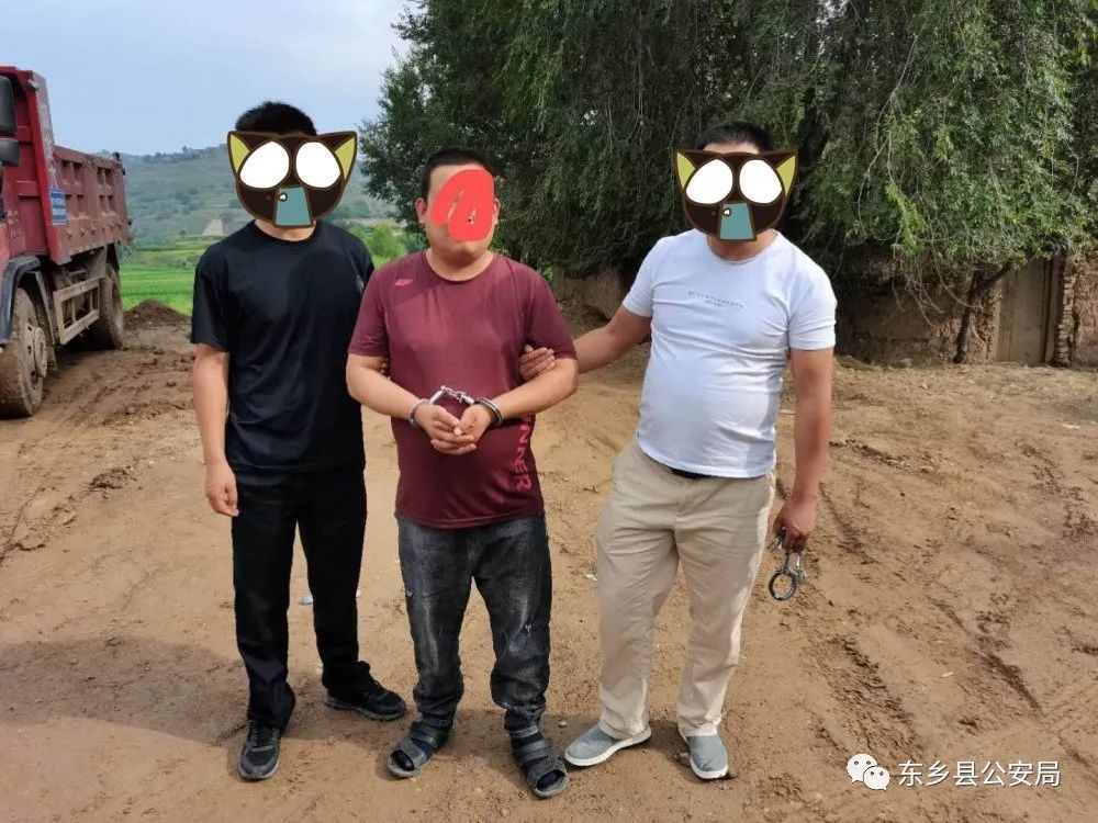 东乡公安抓获1名涉毒逃犯查获多名吸毒人员