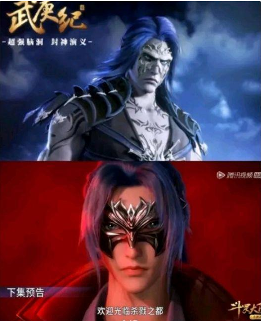 斗罗大陆:唐三新形象也有撞脸,前世唐三模型甚是怀念