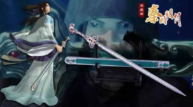 凶剑排名_大凶美女排名(3)