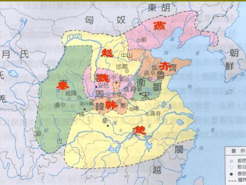 秦始皇统一全国时其他国家都在干嘛对比之下秦朝确实厉害