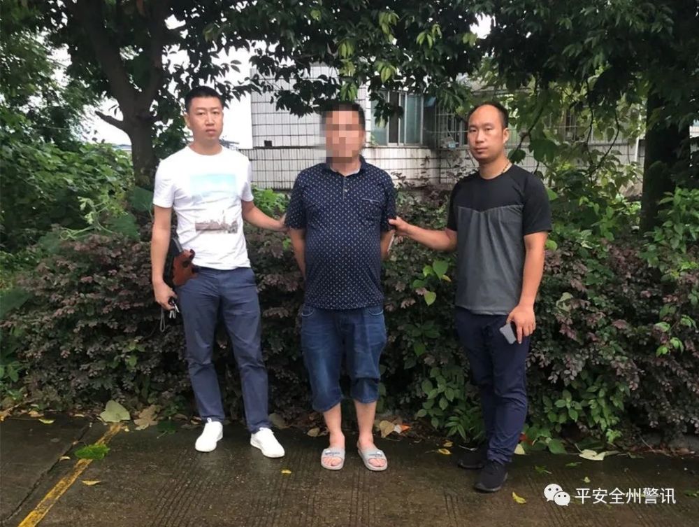 全州全警"创城" 2名潜逃20年的命案逃犯,7名盗窃嫌疑人在同一天落网