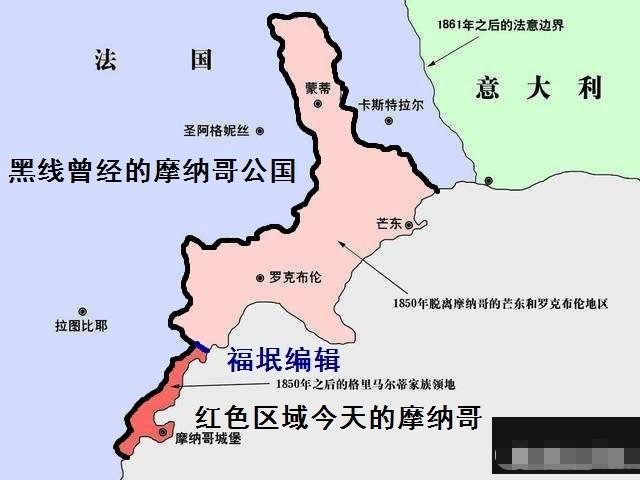 摩纳哥公国只有两平方公里请问飞机场如何建看完后明白了