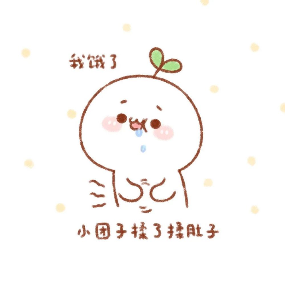 长草颜团子via vb:腿丽丝