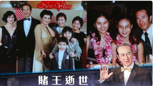 何猷龙童年锅盖头,蓝琼缨带四个女儿留短发,赌王身处其中显出众