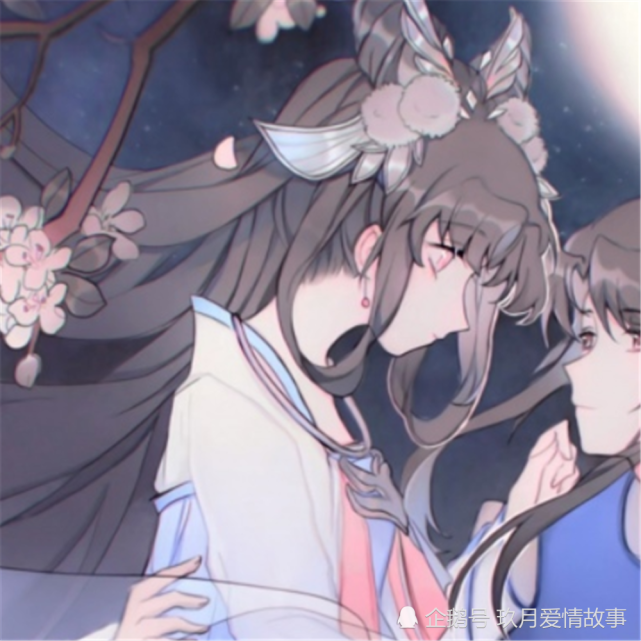 "官宣"小祖宗的动漫情头,"甜蜜风"超宠溺,热恋期情侣