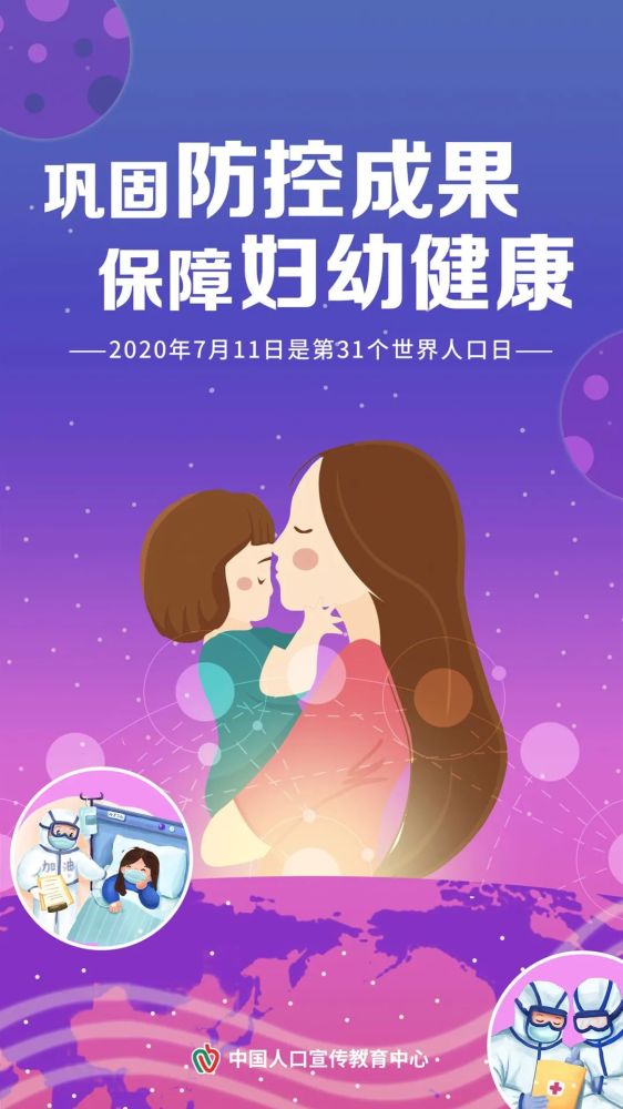 中国一共有多少人口_美国一共有多少人口 美国总人口中有多少移民人口