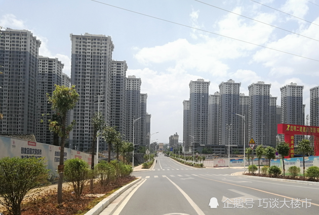 为何三四线房价下跌10％，还是无人买房？销售：售楼部都冷清了