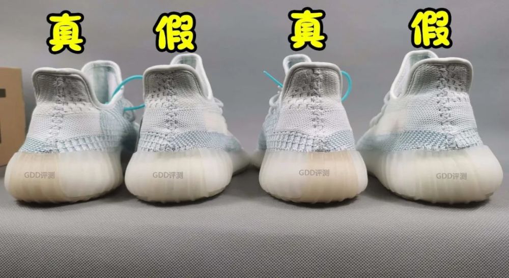 yeezy350冰蓝真假对比椰子新冰蓝椰子云白gdd评测