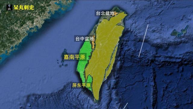 平原,面积达到4500多平方千米;此外还有屏东平原,台中盆地,台北盆地等
