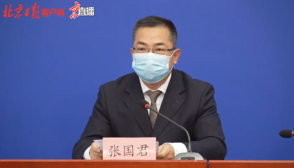 宣武医院：新发地聚集性疫情以来，实现医务人员和就诊患者零感染