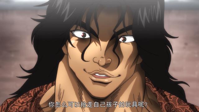 郭海皇第一,龙书文第三|刃牙|范马勇次郎|郭春成|烈海王|郭海皇|龙书