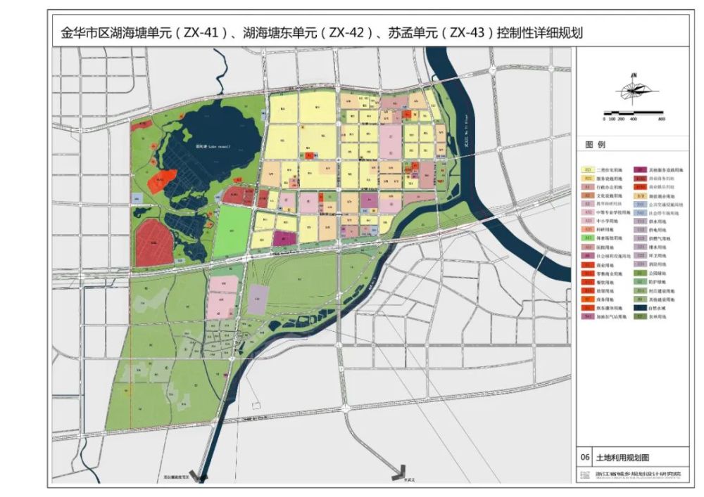 用地规划图5-道路等级规划图金永武站点(规划)城市建设用地汇总表来源