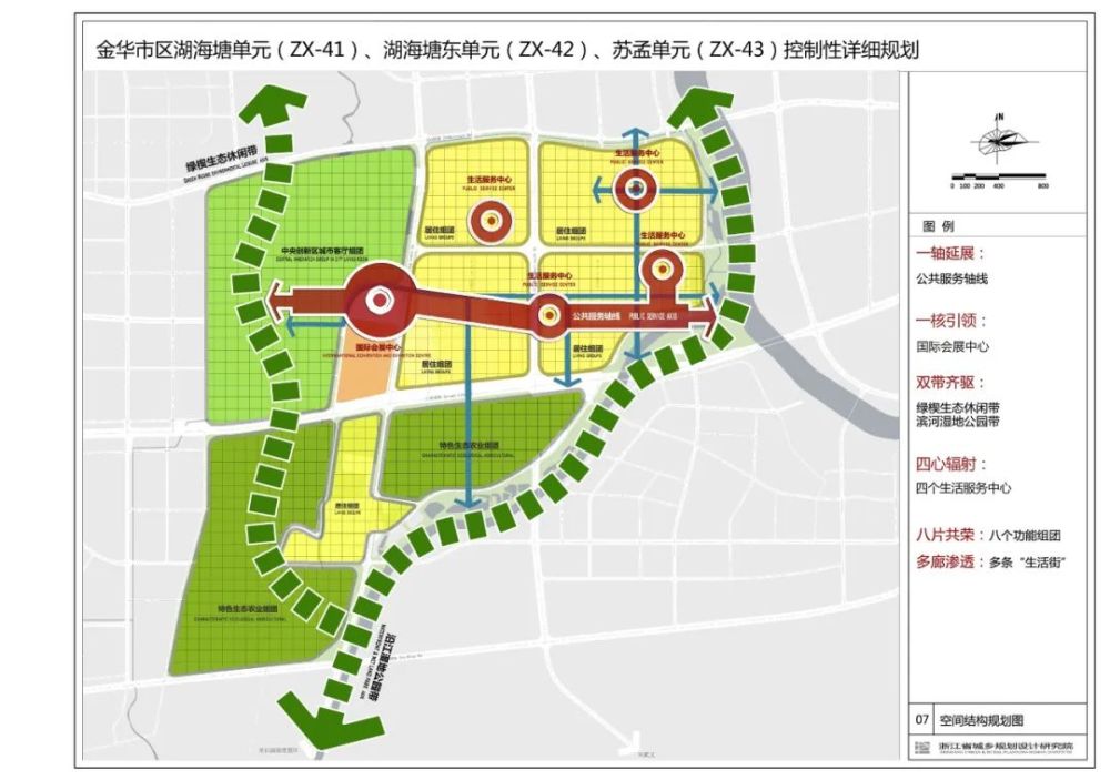 国际会展中心,三甲综合医院,金武永轻轨站点…金华这个区域即将迎来