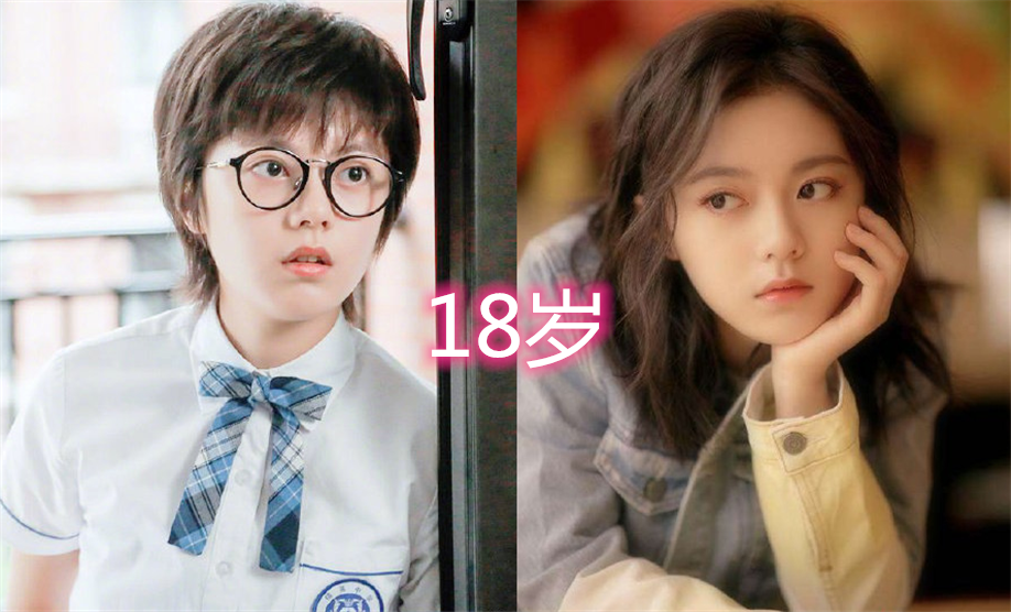 《少年派》小演员年龄,赵今麦18岁,郭俊辰23岁,她24岁成女团成员
