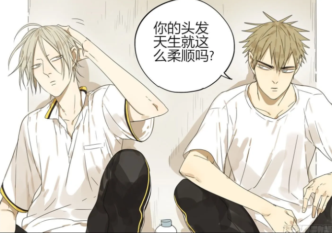 开心漫画:见一摸不到展正希的头发就不死心,又引来了一堆迷妹的关注