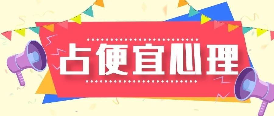 神秘顾客招聘_神秘顾客兼职平台APP 神秘顾客兼职安卓版下载 红软网(2)