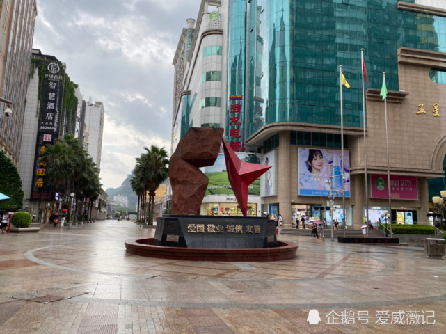 周末逛柳州五星街,又下雨,还是熟悉的味道吗?