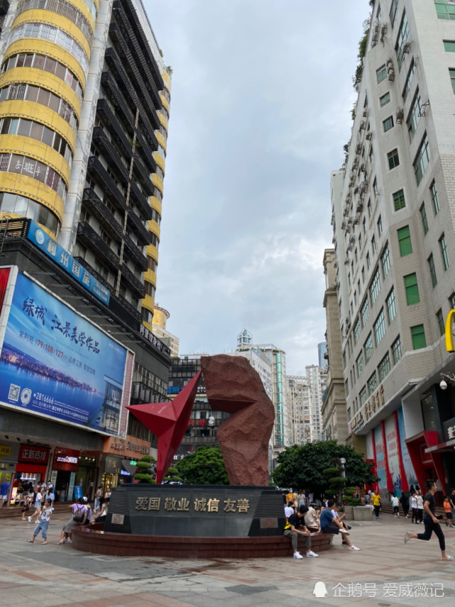 周末逛柳州五星街,又下雨,还是熟悉的味道吗?