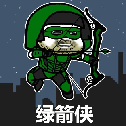 绿茶绿箭疯狂暗示知名大厂旗下品牌风评被害为哪般