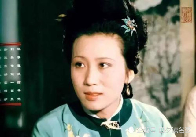 同样是寡母抚养,为何贾兰和贾菌性格迥然不同?