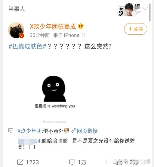 伍嘉成夏之光焉栩嘉肤色比拼，伍嘉成被完虐，爱上冲浪后秒变黑肤