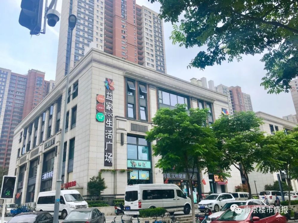 业主内心的痛！南京这里房价6万/㎡，却连个商场都没有