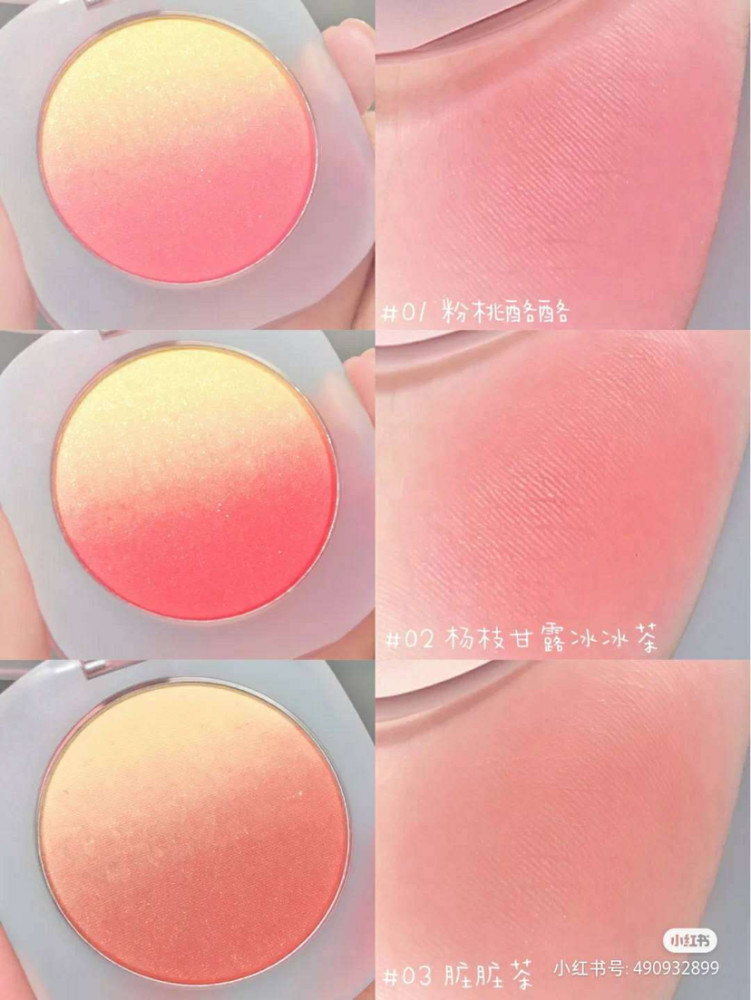 绝美渐变色腮红在线诱惑美女