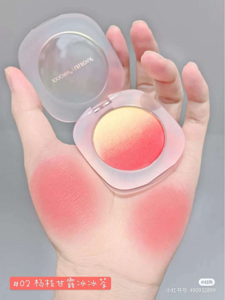 绝美渐变色腮红在线诱惑美女