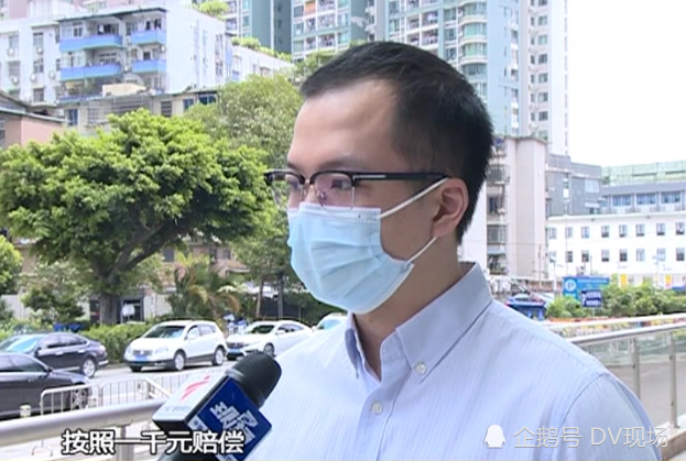 广州：网购的鳕鱼鱼肠保质期未过竟然有多条白色虫子在蠕动