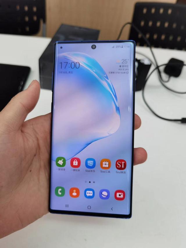 三千捡漏收的一台三星note10韩版猎户座芯片真的那么拉胯