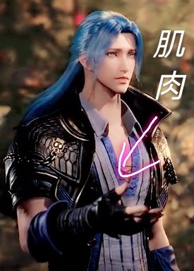 斗罗大陆:唐三新模曝光,女生皱眉,男生狂喜