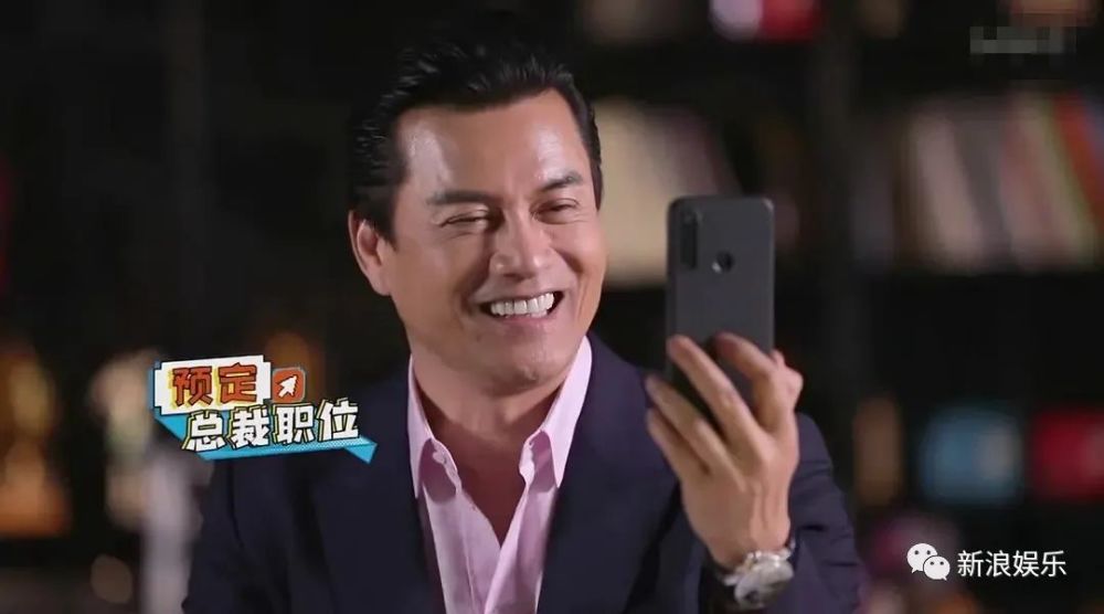 老总装瞎应聘_应聘个人简历