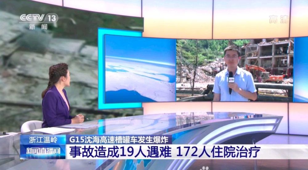 央视新闻主播郑子可被发型拉低颜值，92年的姑娘老气横秋，可惜了漂亮脸蛋