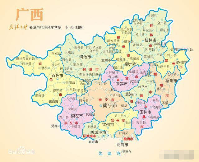 广西行政区划