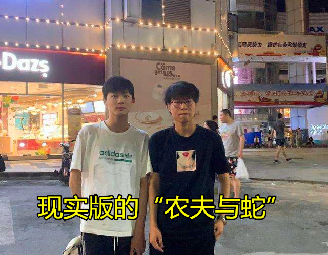 电竞比分网2｜乐言和包子怎么了？乐言为什么翻脸不认人？真实情况是什么？