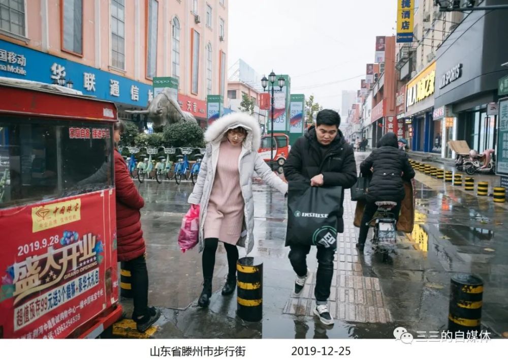 《2015-2019·滕州步行街圣诞街变》