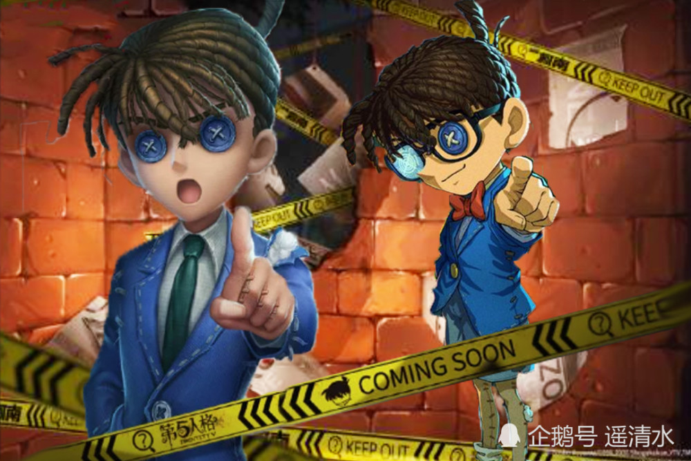 第五人格来自名侦探的邀约这样的真相你敢信吗