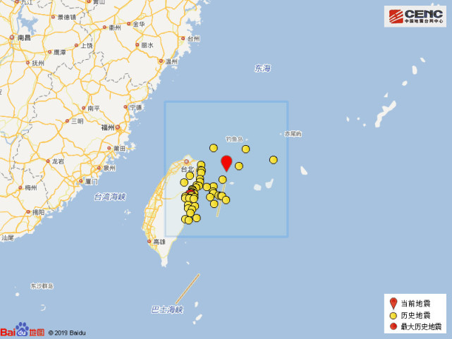 台湾宜兰县海域发生4.4级地震
