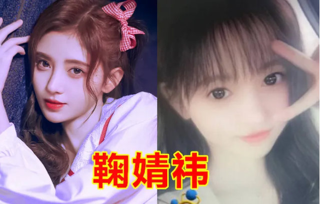 明星"宝宝滤镜",千玺可爱,华晨宇酷帅,鞠婧祎超甜,看到孟美岐:娇滴滴