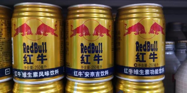 红牛商标案再起波澜:三款产品外观如孪生,明争暗斗谁得利?