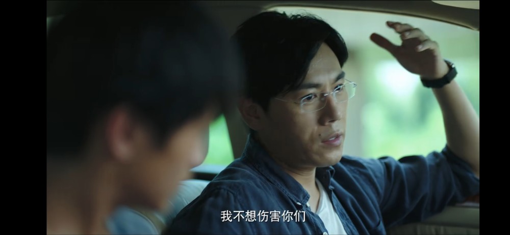 最火网剧《隐秘的角落》张东升真的那么坏吗?其实他第