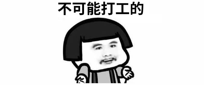 自学版块-挂机方案假如让你履历一次高考，测验竣事后你会做什么？撕书or观光？ ...挂机论坛(20)